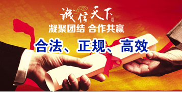 抚州讨账公司